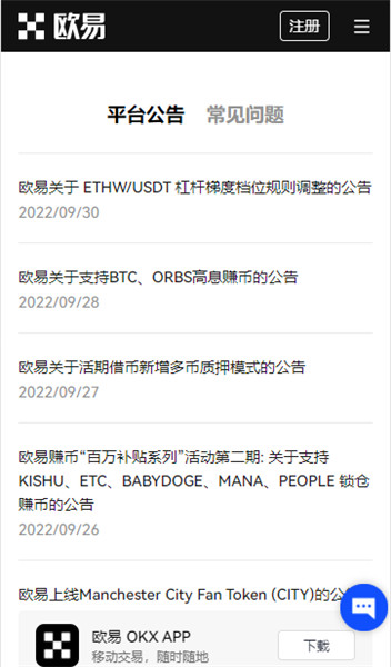<b>大别山位于哪三省交界（大别山位于哪三省交界的地方）</b>