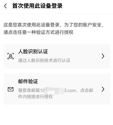 欧易okex官网